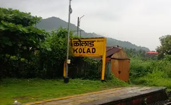 Kolad Railway Station